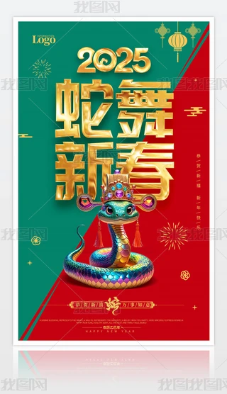 ϲc2025Ԫ꺣ROӋ