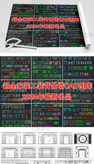 ȫbbCADD