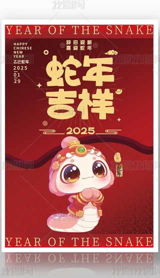 2025tɫϲcϲӭ꼪ף