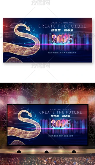ſ2025Ƽ˾_