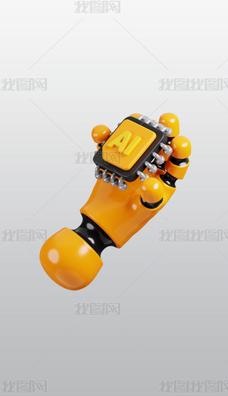 AIоƬڙC3DDblenderģ