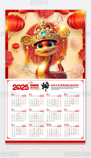 2025ЇLI˾ԏVv_vģ