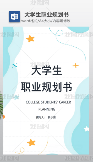 W(xu)I(y)Ҏ(gu)(sh)