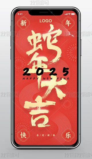 2025tɫ괺֙C