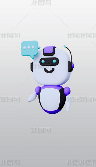 C(j)3DD(bio)(bo)⓸͸pngز