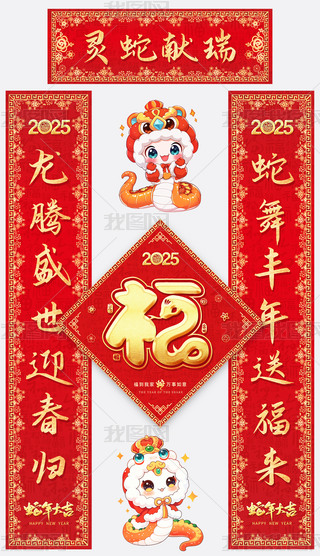 2025긣ִ(ji)(du)(lin)(lin)O(sh)Ӌ(j)
