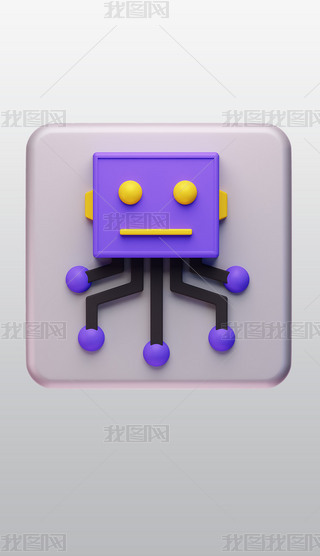 C(j)3DD(bio)(bo)⓸͸pngDƬز