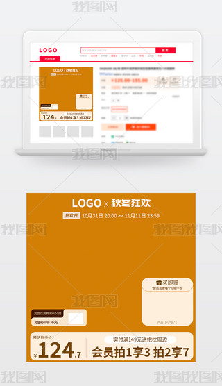 ԭ(chung)Dֱͨ܇p11ӴNO(sh)Ӌ(j)63