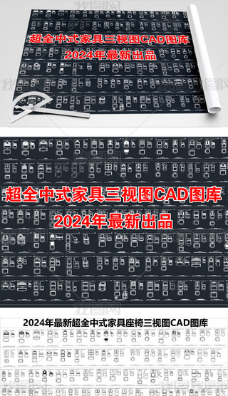 ʽҾCADD