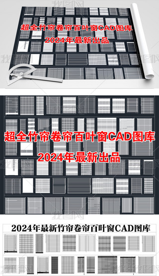 񺟾~CADD