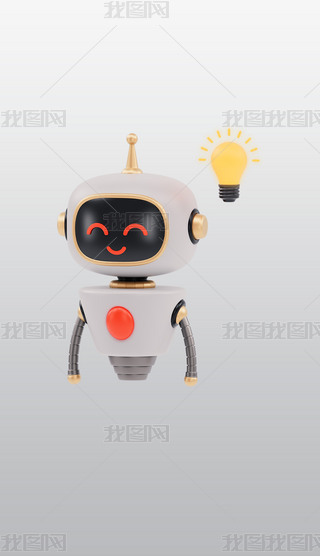 뷨ęC(j)3DӮ⓸͸pngز