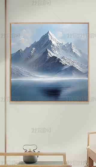 L(fng)ѩɽɽˮL(fng)ͮ(hu)P(gun)b(hu)