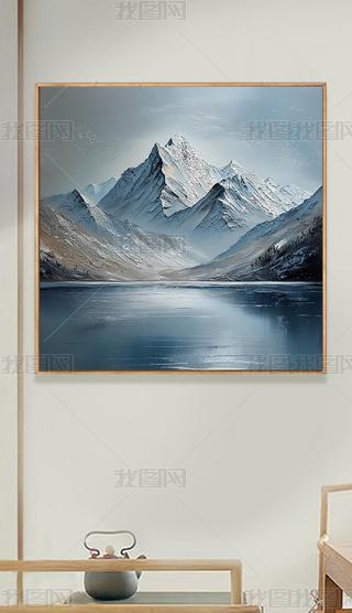 L(fng)ѩɽɽˮL(fng)ͮ(hu)P(gun)b(hu)