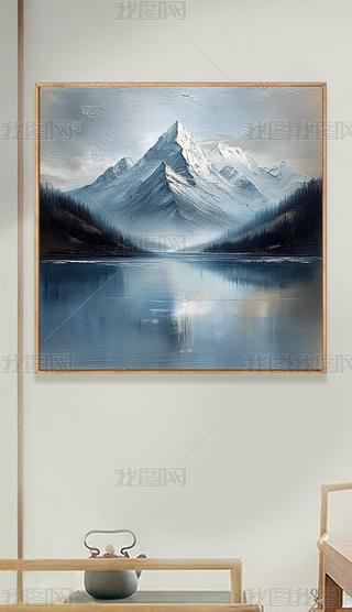 L(fng)ѩɽɽˮL(fng)ͮ(hu)P(gun)b(hu)