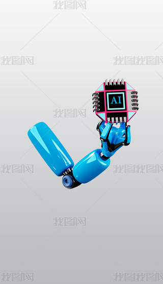 Cֱ3DD˸⓸͸pngDƬز