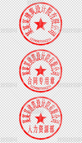 I(y)˾λӡºͬPSD֌زĹģ