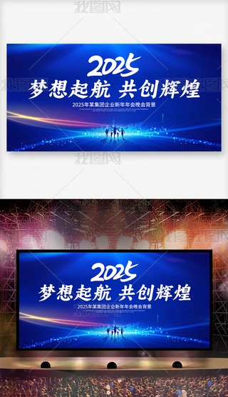 𺽴2025չ
