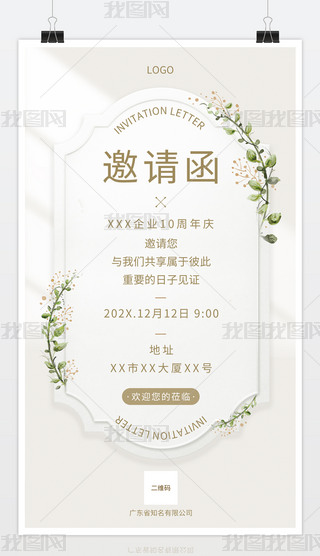 ՈՈ?zh)֪ͨ溣?bo)