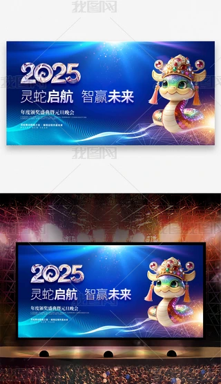 {ɫ2025I˾Cʢ_