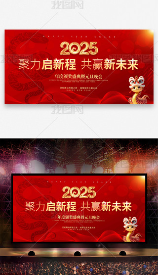 tɫ2025깫˾ICʢ_