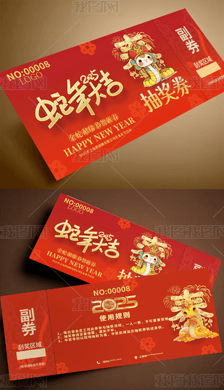 2025ȑc骄(jing)ȯ\(yn)ȯ