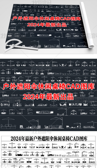 ꖂeCADD