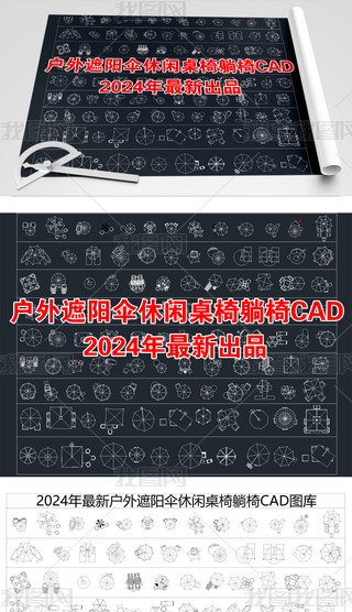ꖂeCADD