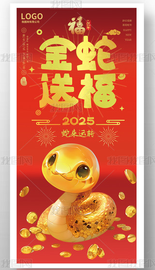 2025tɫϲc͸괺ף