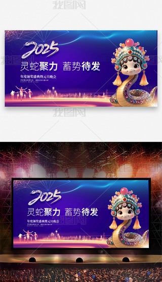 {(ln)ɫI(y)˾2025CYʢ䱳