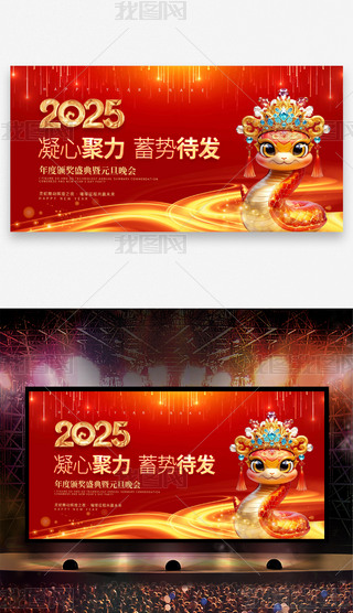 tɫ2025C(jing)Y(hu)ʢԪ(hu)