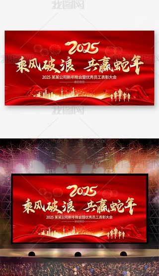 2025ԪI˾չ