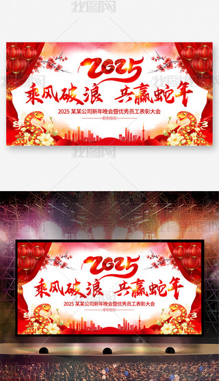 ЇL(fng)2025ԪI(y)˾