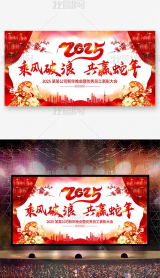 ЇL2025ԪI˾