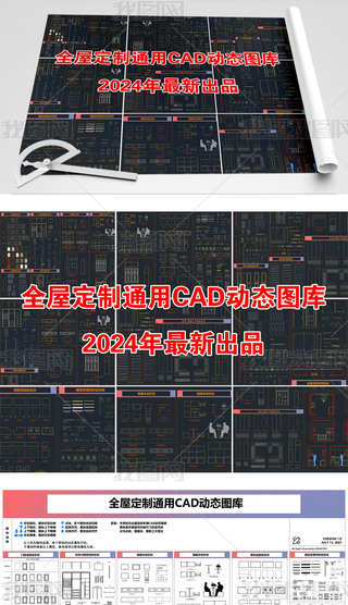 ȫݶCADӑBD