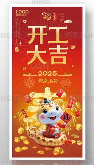 2025_Tt_󼪺