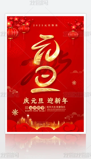 tɫ2025Ԫ꺣OӋ