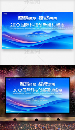 {ɫܿƼh{ɫչ廥(lin)W(wng)_D