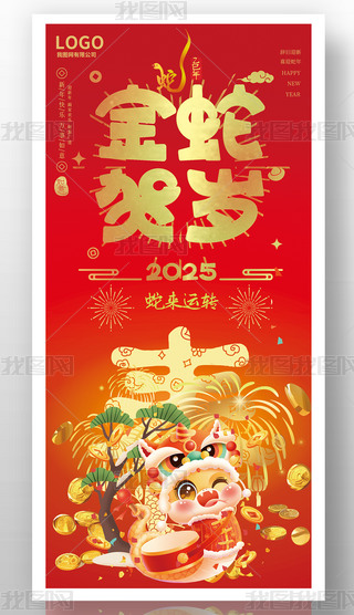 2025tɫϲcRq괺(ji)ף