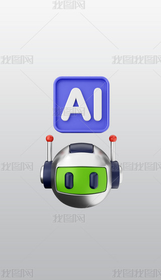 AI˹ܙC(j)3DD(bio)blenderģ