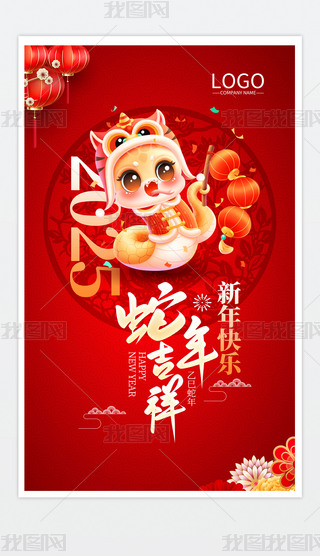 tɫϲc2025꼪괺(ji)
