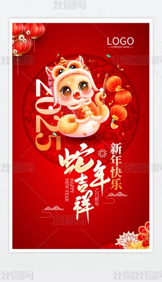 tɫϲc2025꼪괺