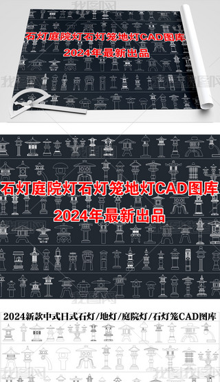 ʽʽʯ؟ͥԺʯ\CADD