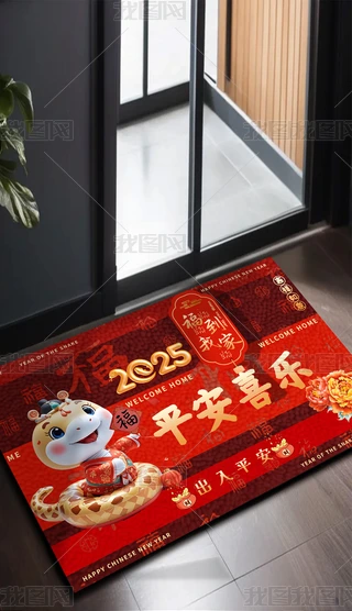2025괺TMT؉|̺