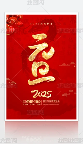 tɫ2025Ԫ꺣OӋ