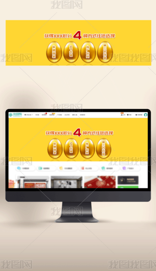 Wվbannerbanner