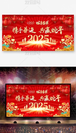 tɫϲc2025ԪI˾