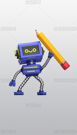 ֳUPęC3DD˸⓸͸pngز