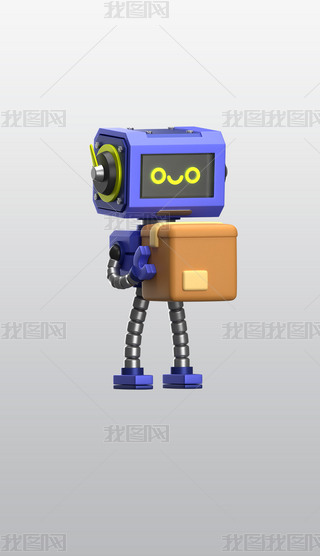 eӵęC(j)3DD(bio)⓸͸pngز