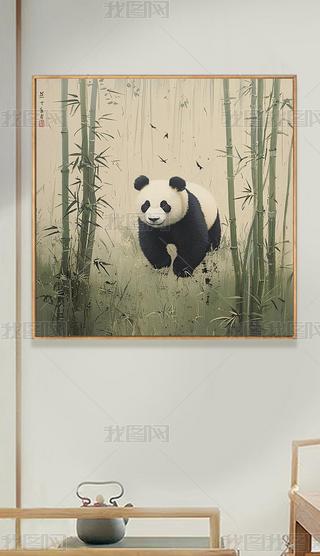 ʽ؈(bo)ƽP(gun)쮋b