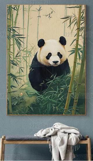 ʽ؈(bo)ƽP(gun)쮋b